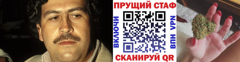 Где купить наркоту Волжск omg ONION  Амфетамин  БУТИРАТ  ГАШИШ  Alpha-PVP 
