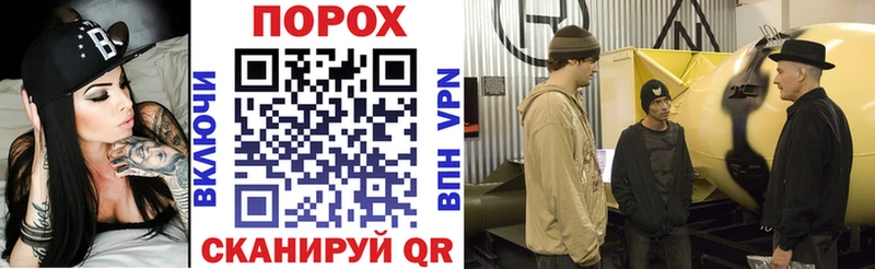 наркота Волжск Амфетамин Розовый