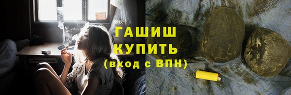 марихуана Богданович