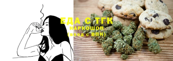 марихуана Богданович