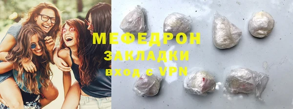 марихуана Богданович