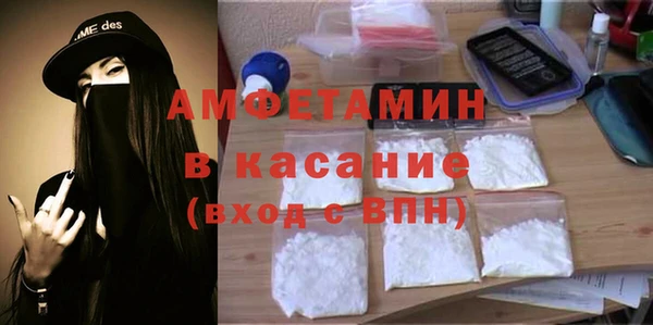 дмт Богородск