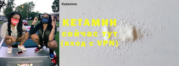 mdma Сосновка