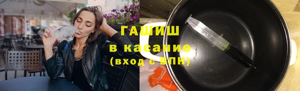 марихуана Богданович