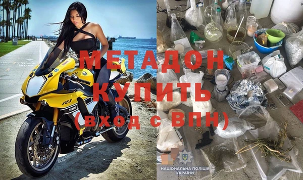 мдпв Богородицк