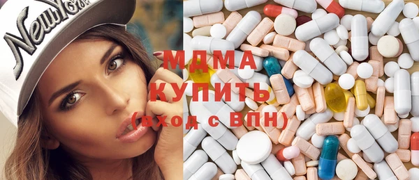 дмт Богородск