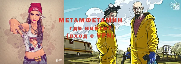 мдпв Богородицк