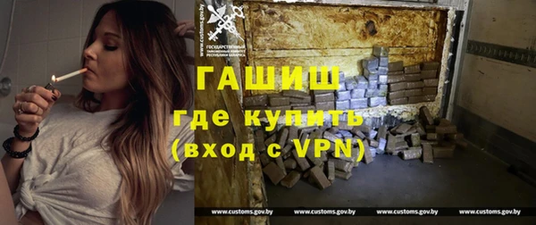 марихуана Богданович