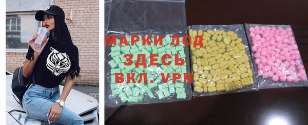 кокс Сосновоборск