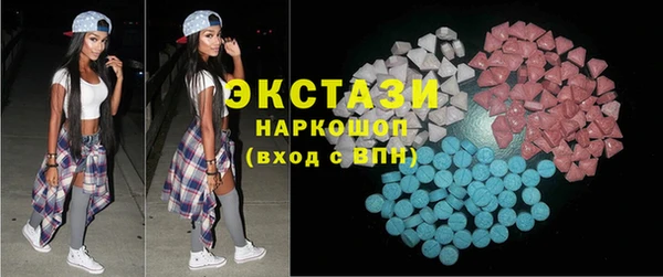 марихуана Богданович